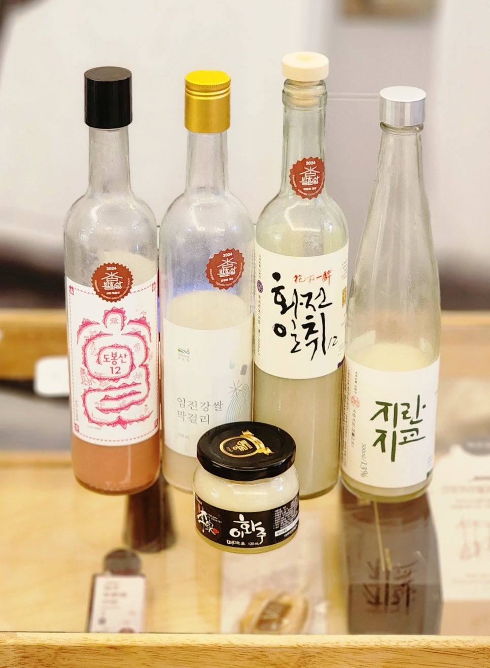북촌광 이미지