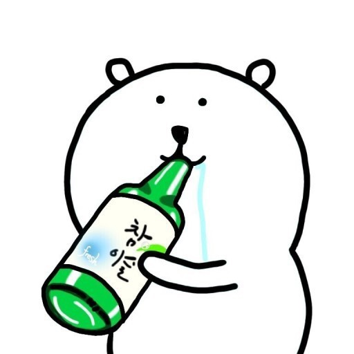 운천생고기육회 이미지