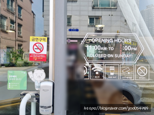 687로스팅카페 이미지