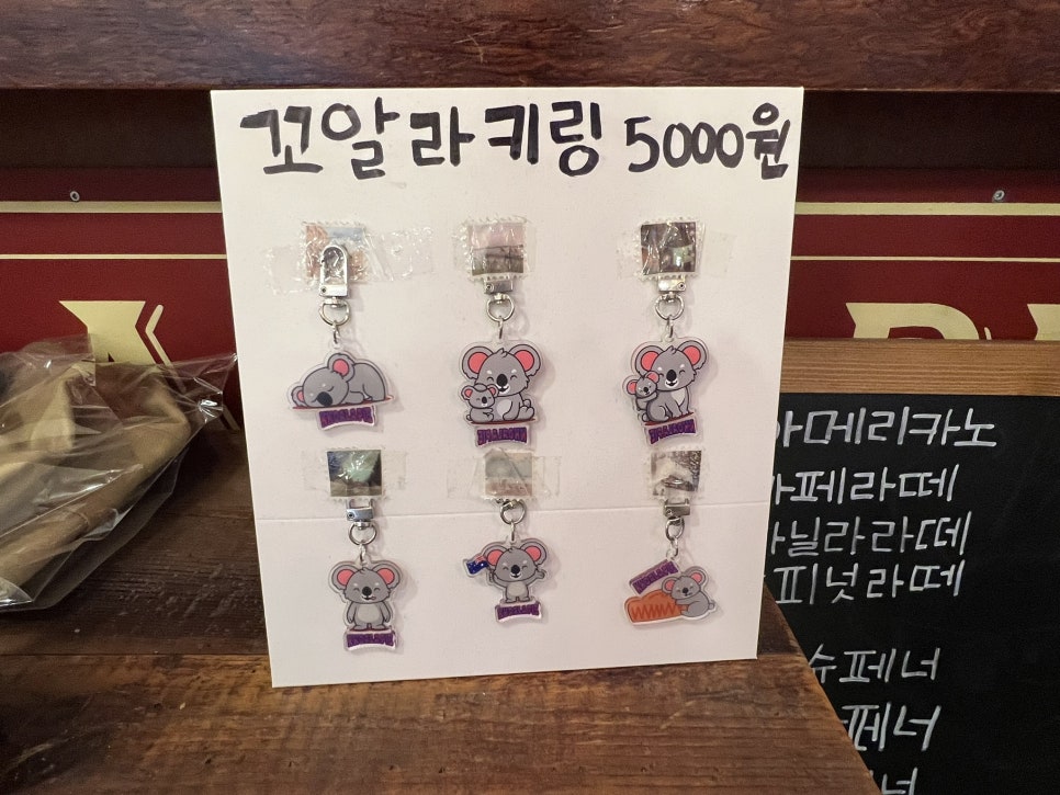 카우보이미트 이미지