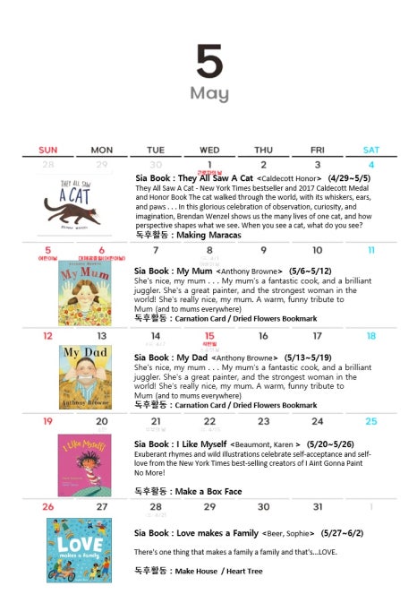 시아북까페 이미지