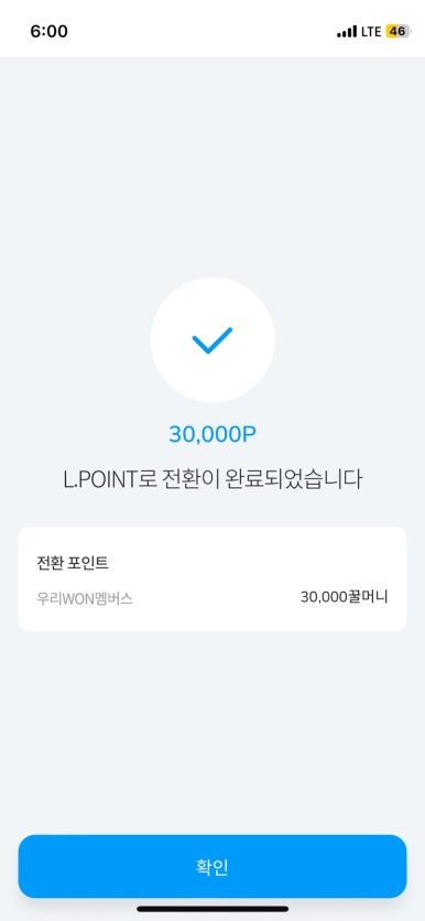 도훈제과 이미지
