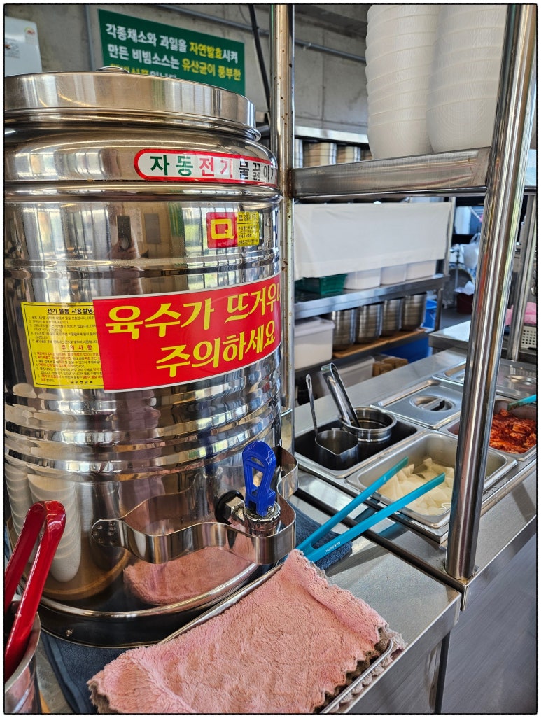 제주국수 이미지
