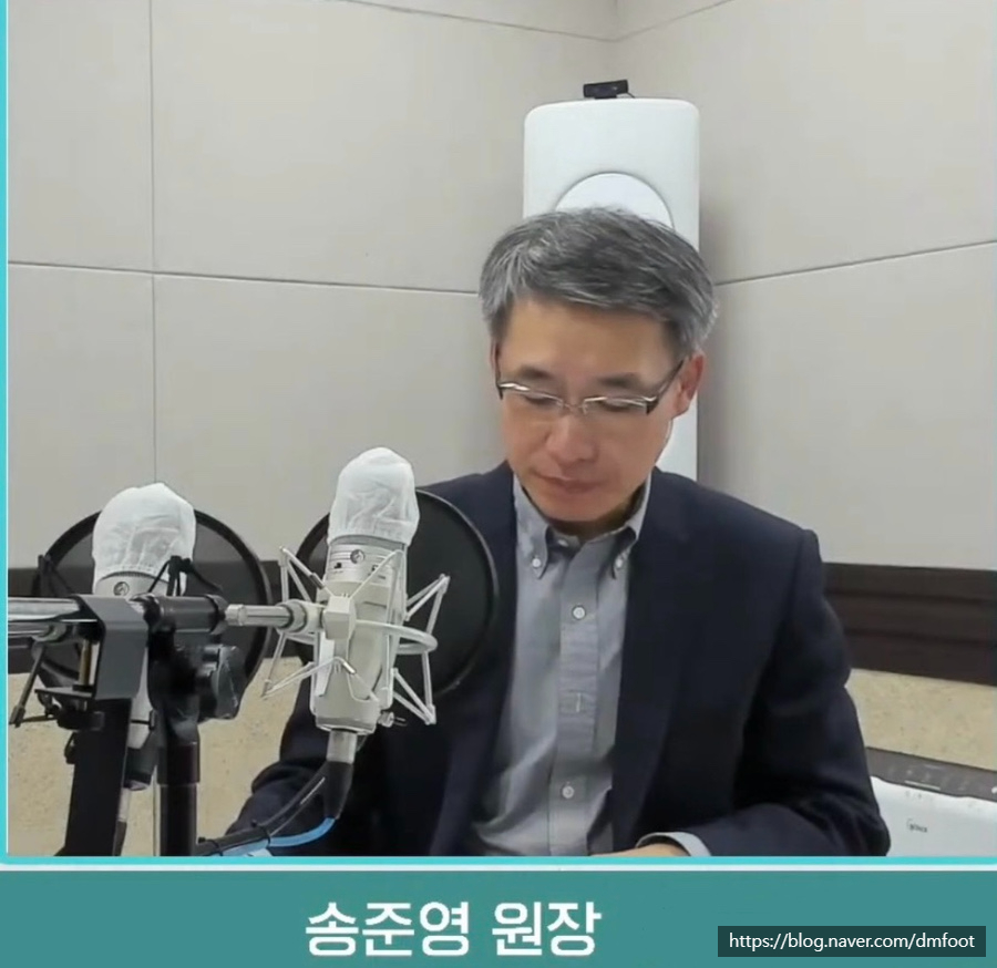 송준영정형외과의원 이미지