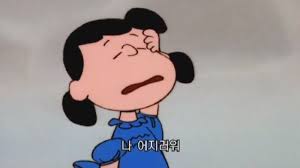헬스보이짐앤필라걸배곧점 이미지