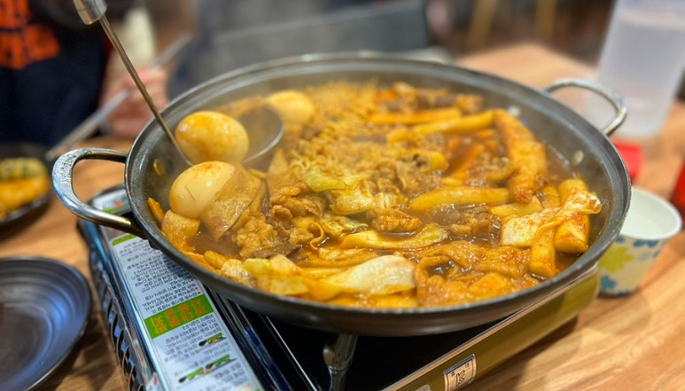 떡판왕 이미지