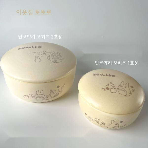 히츠스튜디오 이미지