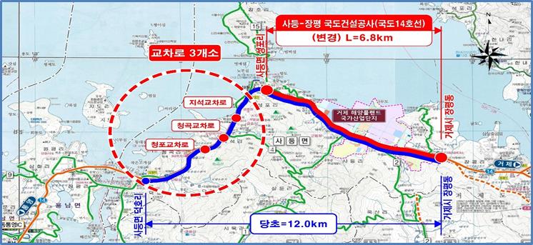 국도기획 이미지