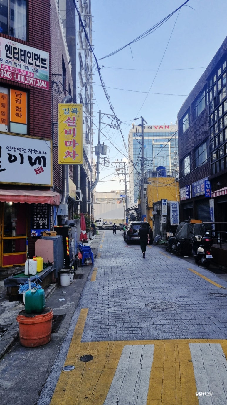 실비마차 이미지
