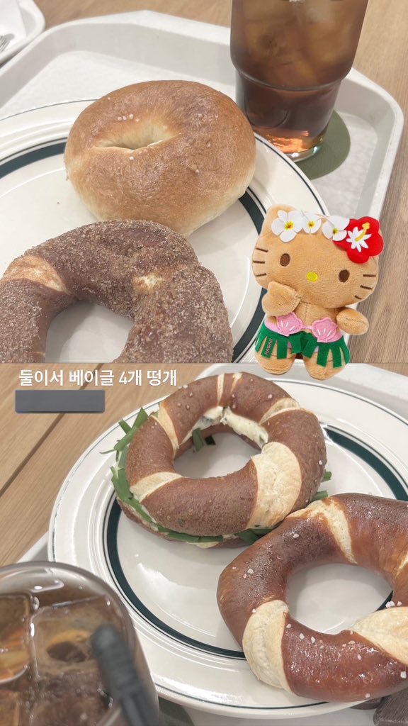 베이글카페 이미지