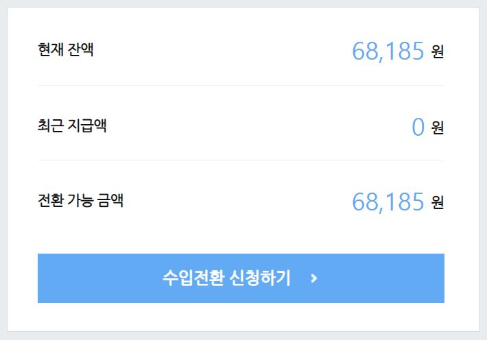 애드스튜디오 이미지