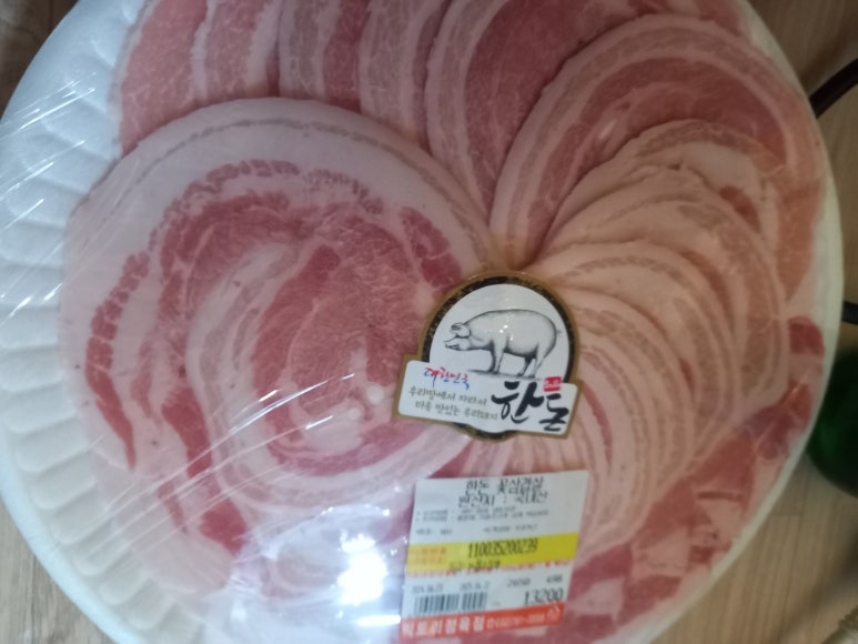 빅토리정육점 이미지