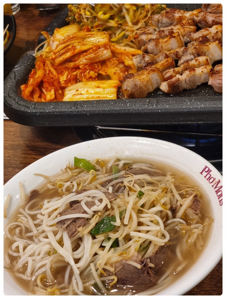 고기산책 이미지