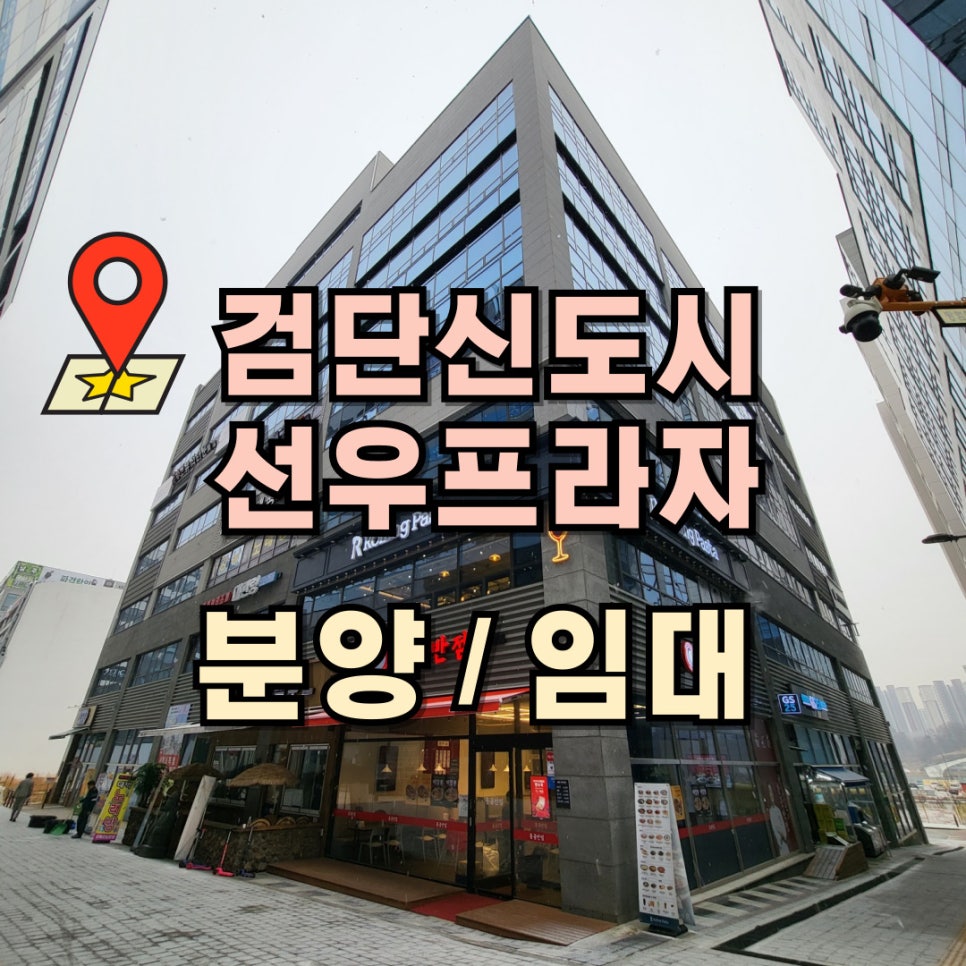 부자당구장 이미지