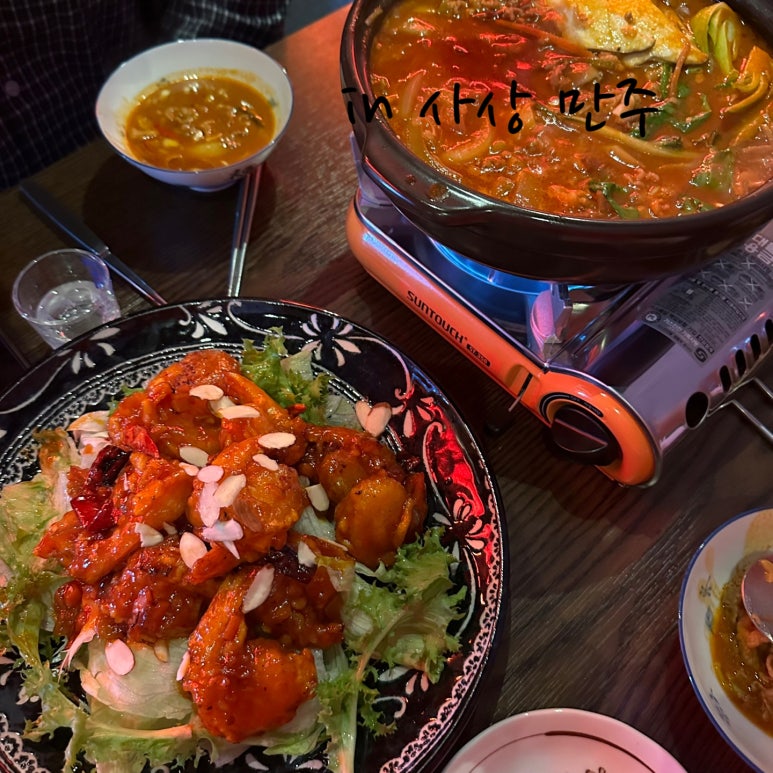 (주)신상궁 이미지