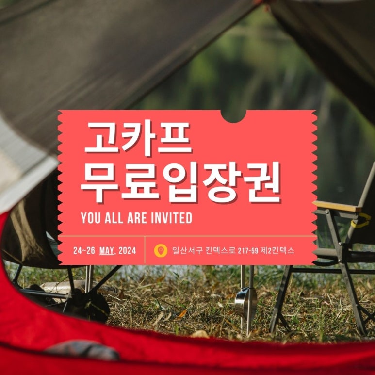 엠에스레포츠 이미지