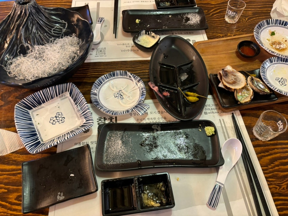 신마산회집 이미지