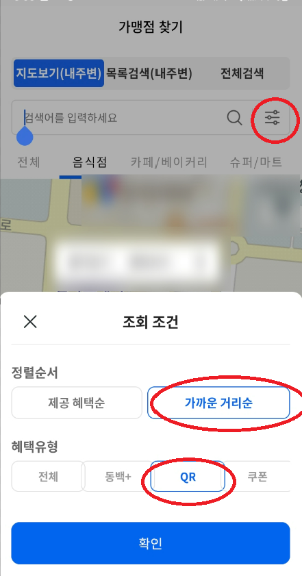 또드림 이미지