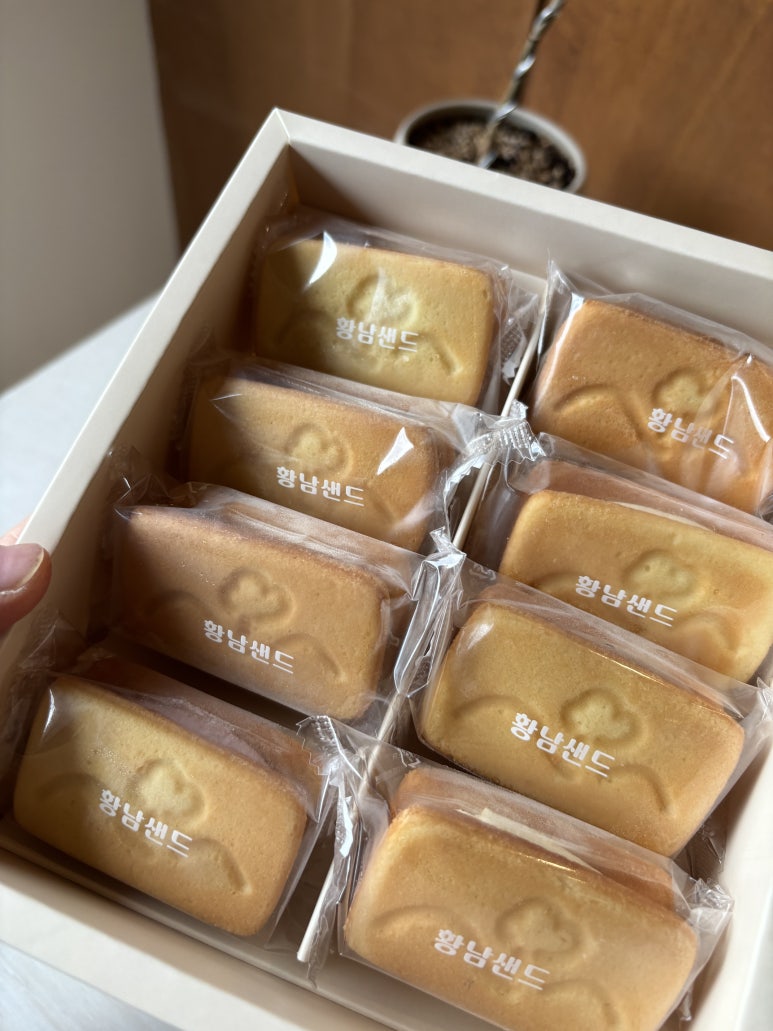 샌드김 이미지