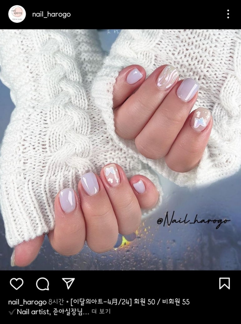 네일하러가영 이미지