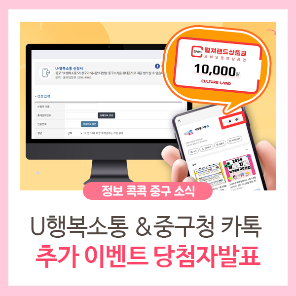 (주)허**류 이미지
