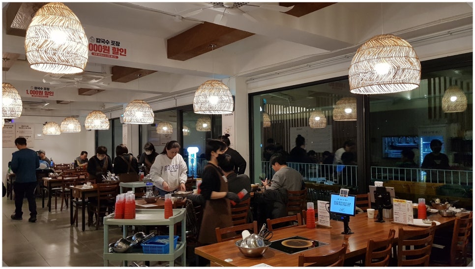 아빠손해물칼국수 이미지