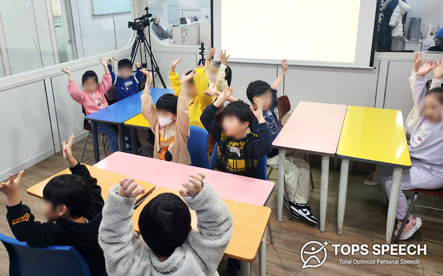 탑스스피치학원 이미지