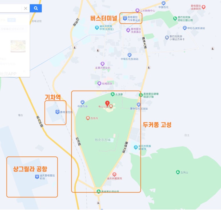 고성버스터미널(내) 이미지