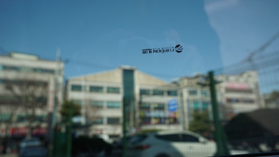 (주)더한기술 이미지