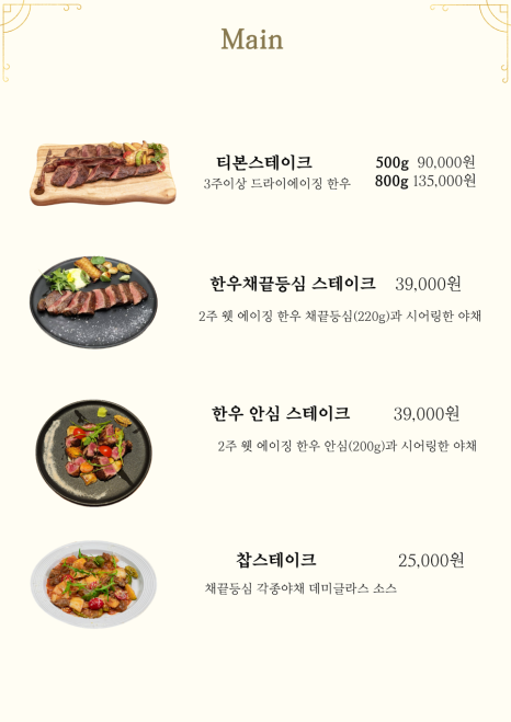 디퀄리타 이미지
