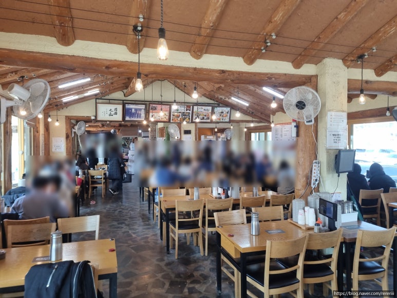 원조개성집 이미지