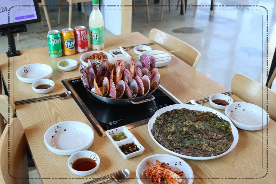 용궁가리비 이미지
