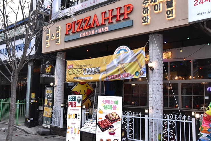 라927 이미지