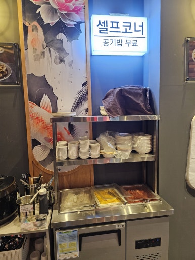 해물화짬뽕 청주동남지구점 이미지