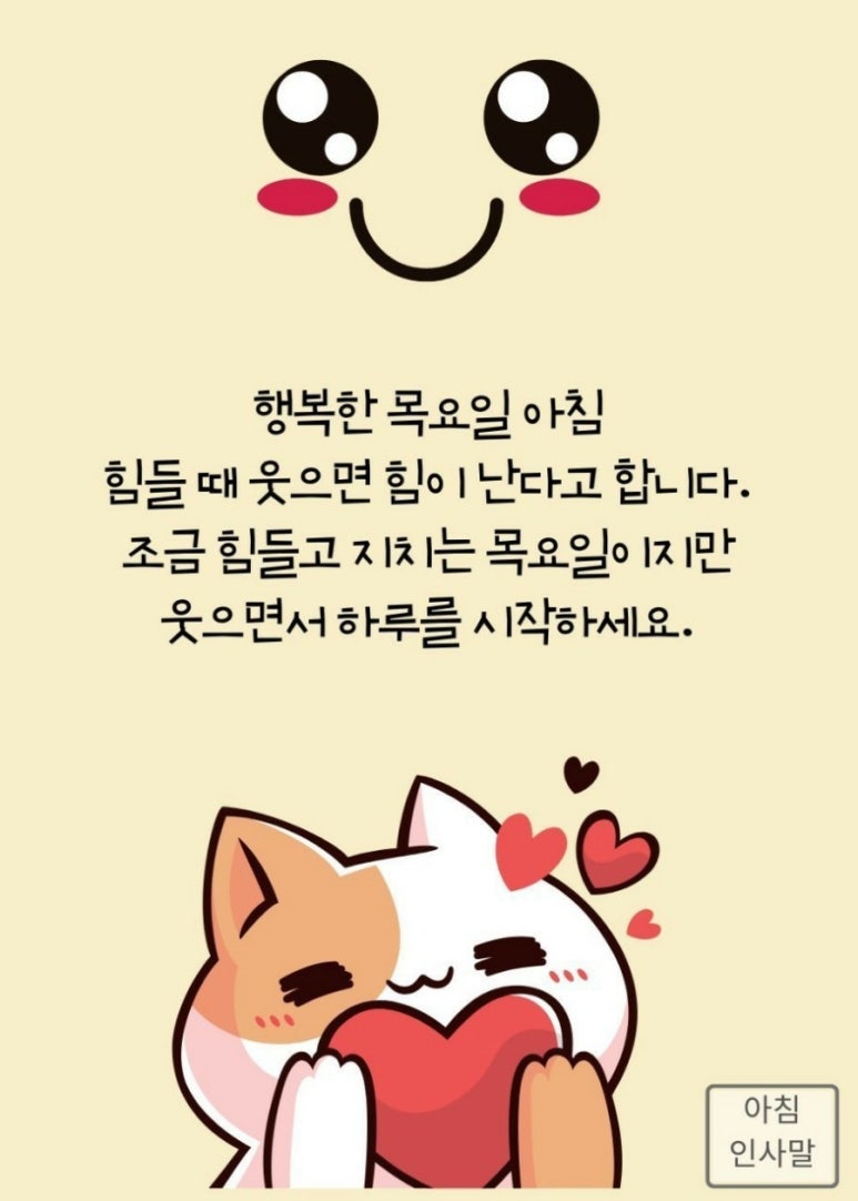 에이스환경 이미지