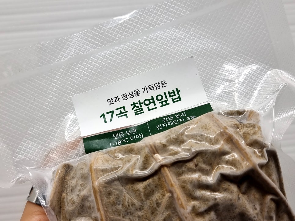 오늘의맘찬 이미지