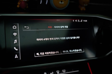 대산카독크 이미지
