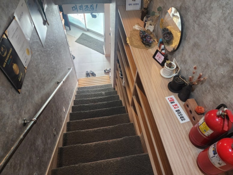 동해수산·참치 이미지