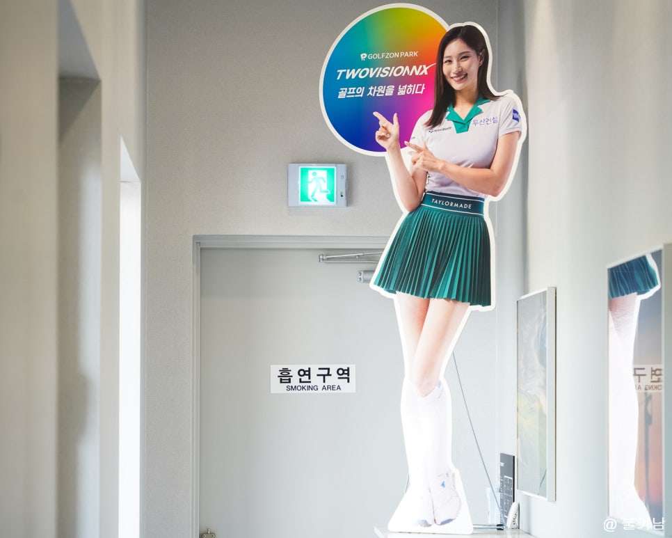파크투 이미지
