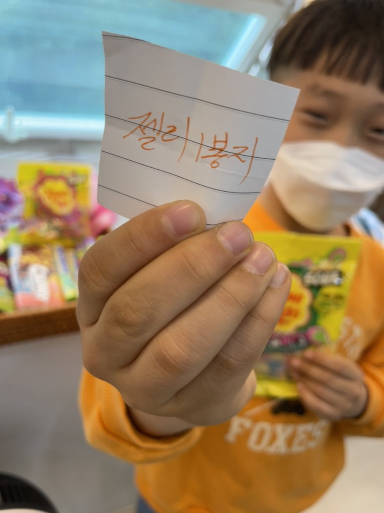 떡볶이와절친들 이미지
