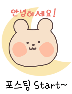 칸노래연습장 이미지