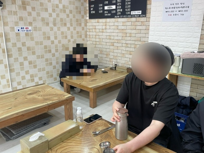 이서방짬뽕 이미지