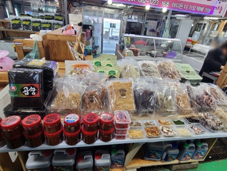 서산젓갈;건어물 이미지
