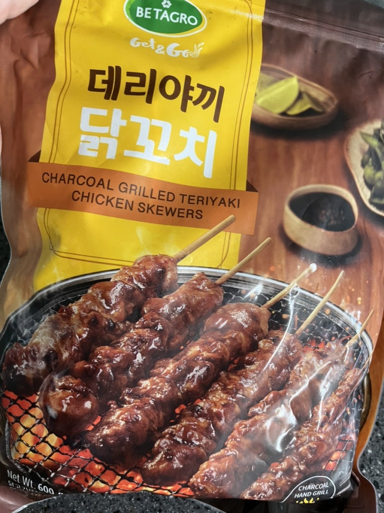 엄마오리탕 이미지
