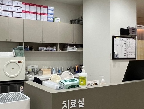 백세부부한의원 이미지
