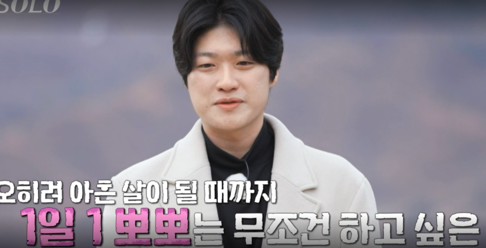하얀엔지니어링 이미지