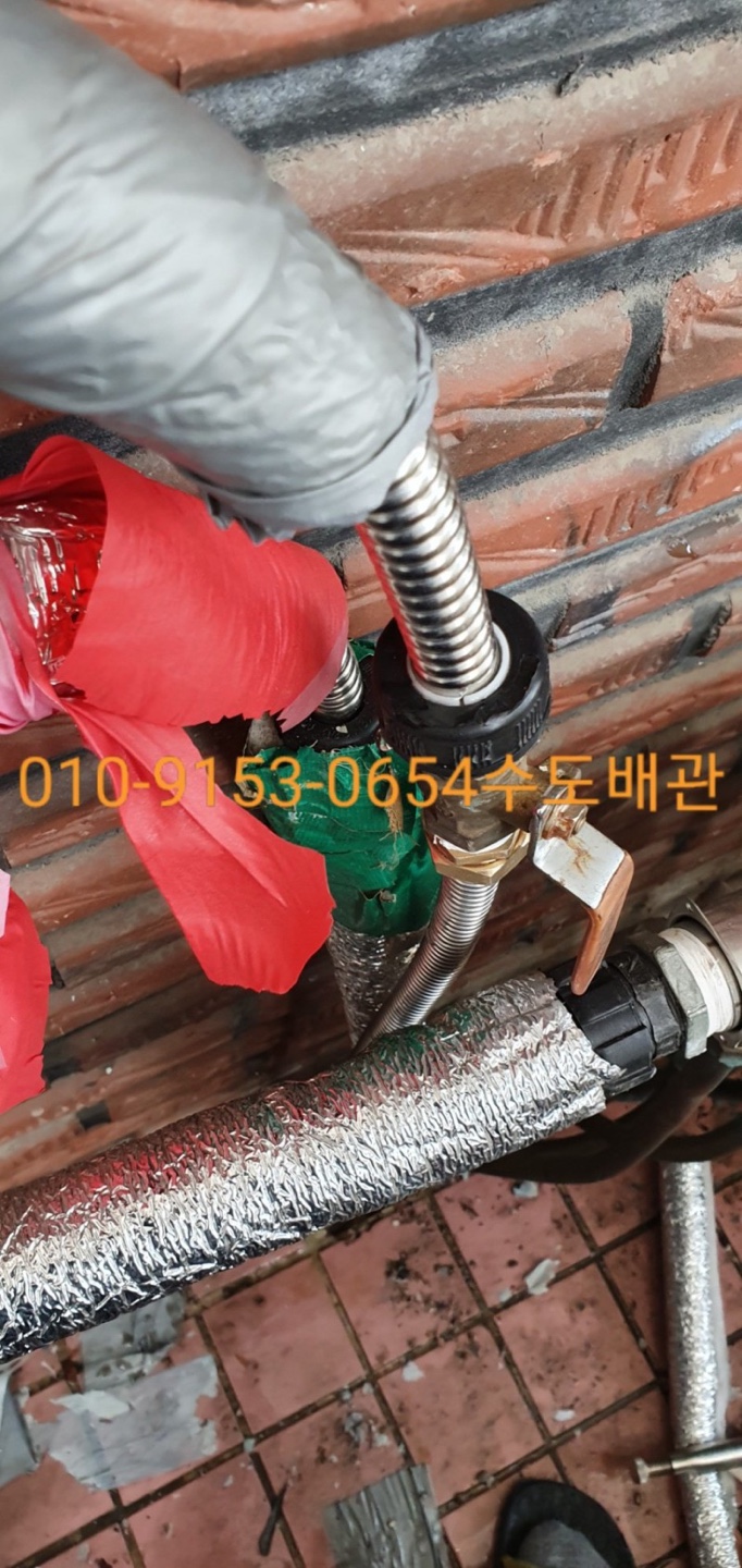 더좋은설비 이미지