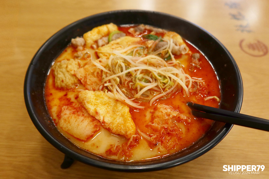 라홍방마라탕 엑스포점 이미지