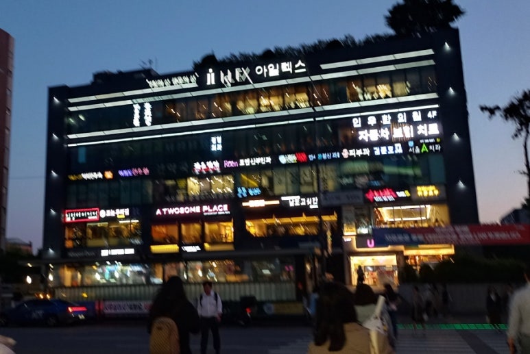 라메르 사진 7