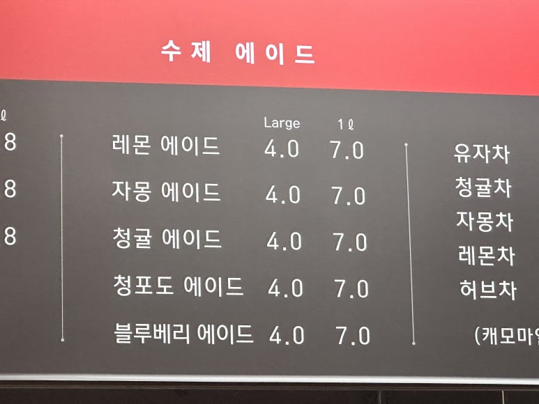 봉자커피 이미지